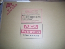 アイカ　キッチンパネル　白系