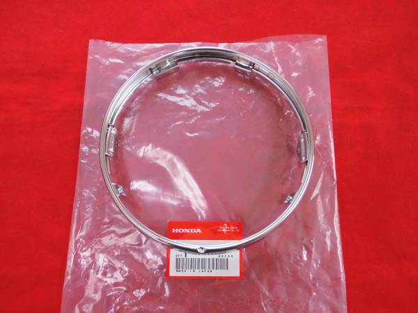 ホンダ・CB1100F・ヘッドライトリム・純正新品