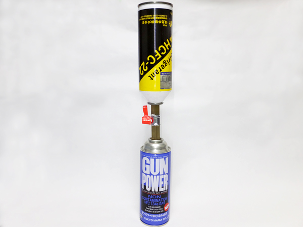 R22 用！ つめかえ 詰め替え ！ トップ レッド CO2 ダスタ M4