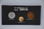 EXPO'70 日本万国博覧会記念メダル 金 銀 銅 3枚セット 大阪万博 記念