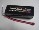 ★Li-Po リポ ６セル 22，2V 5200mAh ３５C LW Power-Magic