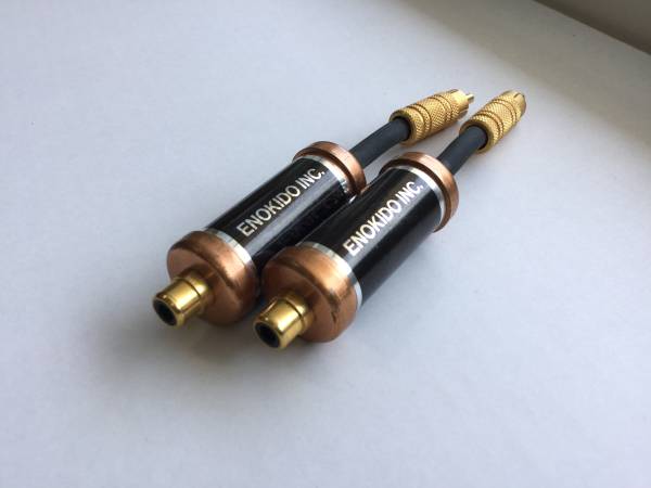 ENACOM CORD LINE - Yahoo!オークション | MK2 ×2本 ノイズ ENOKIDO ENACOM CORD LINE - Yahoo!オークション | MK2 ×2本 ノイズ ENOKIDO