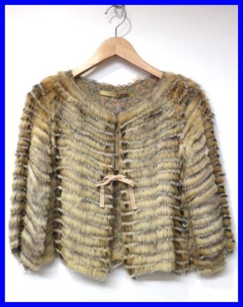 ☆新品 leur logette ルルロジェッタ FOXファージャケット
