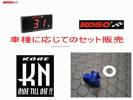 マグナ50エイプ50 APE50 スーパースリムメーター 温度計 油温計