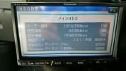 パナソニックストラーダCN-HDS700TD中古 地図2011年