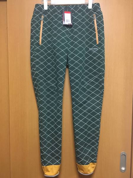 GYAKUSOU UNDERCOVER NIKE ナイキ シールドランナー 新品