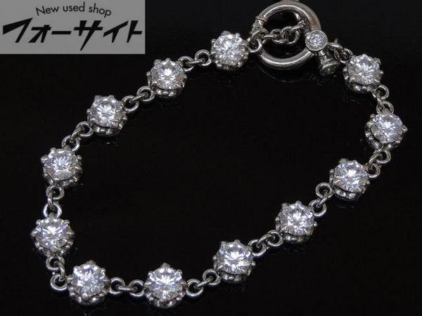DEBUTANT ブレスレット SBJ215 ⁄ | ジャスティン デイビス（JUSTIN 