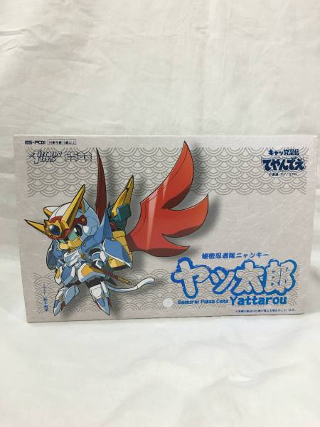 アートストーム ES合金 キャッ党忍伝てやんでえ ヤッ太郎 未開封