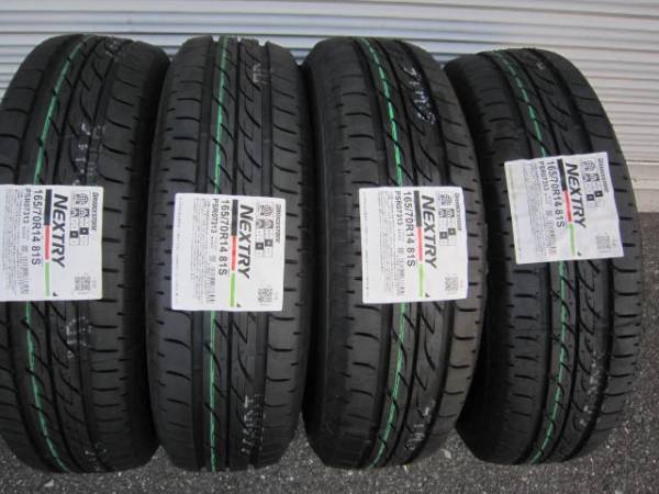 タイヤ・ホイール (165)165/70R14 BRIDGESTONE NEXTRY BRIDGESTONE NEXTRY 165/70R14 4本 送料無料】165/70R14 81S