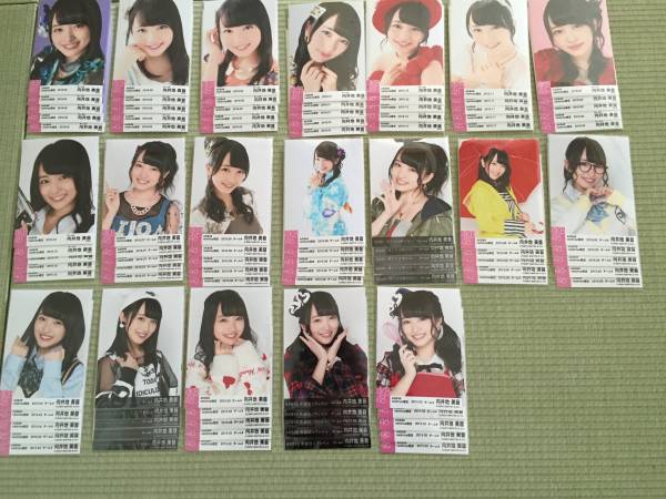 AKB48★向井地美音★netshop限定個別生写真