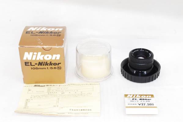 希少 ニコン NIKON EL NIKKOR 105mm F5.6 引伸しレンズ Yahoo
