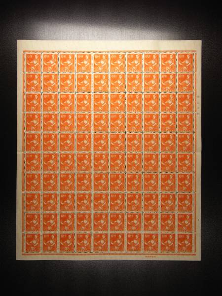 珍　　産業図案　印刷女工６円　　輪転版　シート　　超極美品