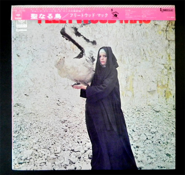 Pious Bird Good Mac Of Omen – Fleetwood フリートウッド・マック