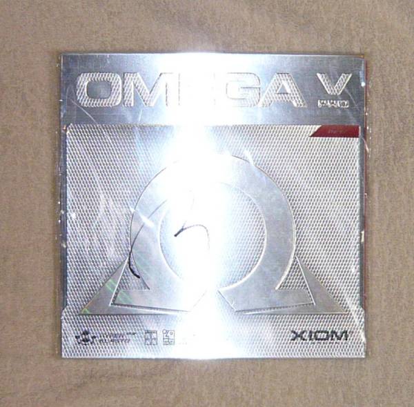 新品未開封　オメガVプロ　赤　max③