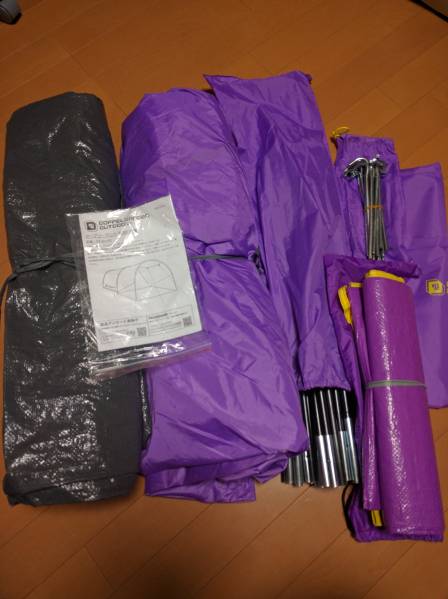 タープリーテント T3-83 DOD | セット｜Yahoo!フリマ（旧 ヘキサタープ