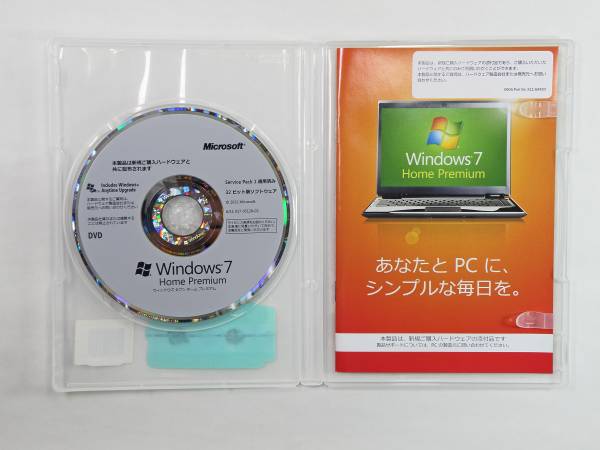 Windows7 HomePremium SP1 32bit DVD ジャンク No3