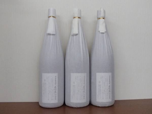 本格芋焼酎 森伊蔵 3本 1800ml 未開栓 A94 森伊蔵」の人気商品一覧