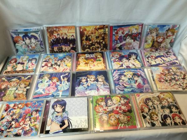 ポアロ : POARO 鷲崎健 伊福部崇 0 1 ベストアルバム CD 公式 in 希少