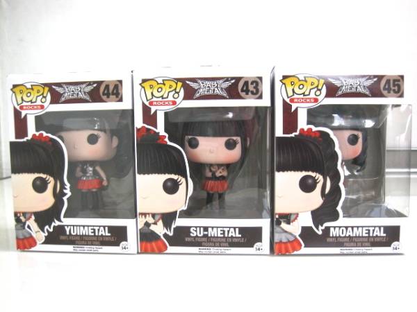 おまけ付 BABYMETAL FUNKO ファンコ POP! 3体セット フィギュア おまけ