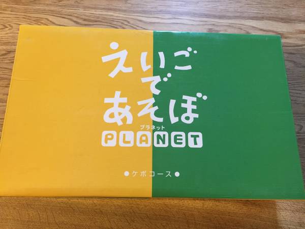 えいごであそぼプラネットケボコース★中古★