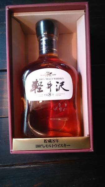 軽井沢8年 未開詮 古いもの(日本)｜売買されたオークション情報、yahooの商品情報をアーカイブ公開 - オークファン 日本