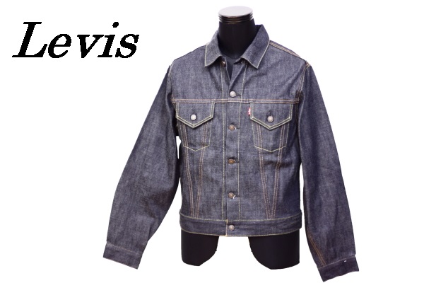 ☆復刻物リーバイス557XX