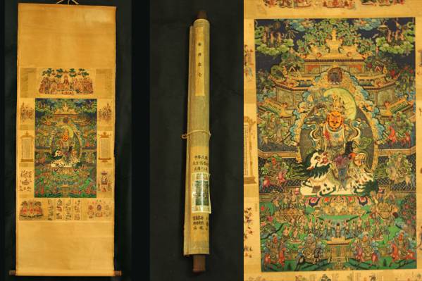 【大興】AB076 西蔵密宗 仏像 鑑賞 掛軸 仏教美術