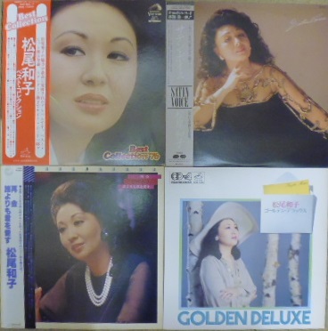 演歌　LP　まとめて３５タイトル