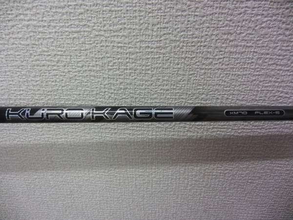 QTSスリーブ付シャフト　KUROKAGE　XM　７０Ｓ　５Ｗ用　美品