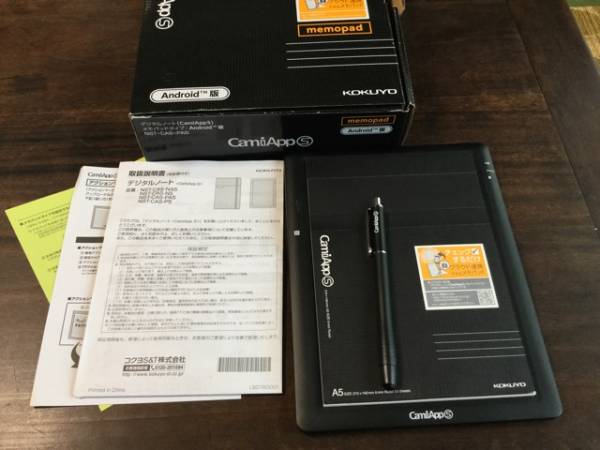 KOKUYO CamiAppS Android版 即決