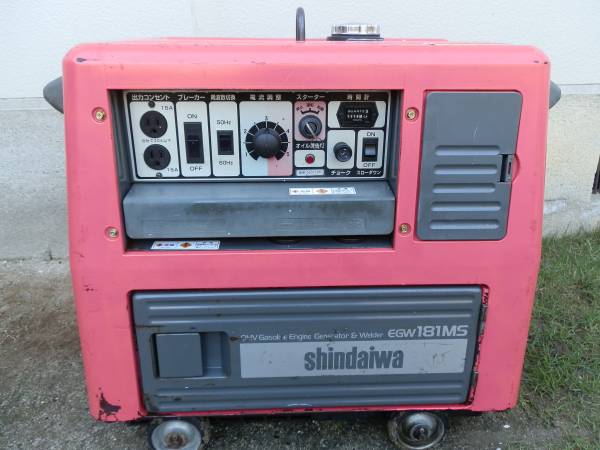 shindaiwa EGW181MS ポータブル発電機 赤
