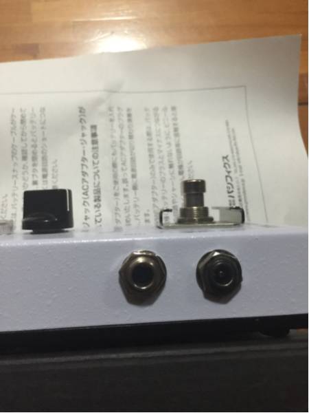 Providence Final Booster FBT-1 美品 ProvidenceFinalBoosterFBT-1
