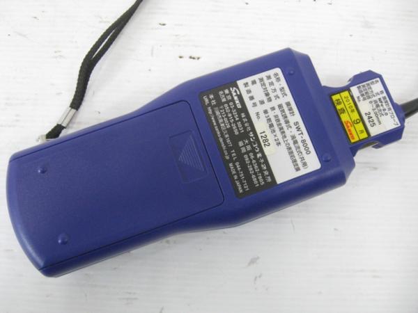 G435□サンコー 膜厚計 SWT-8000 SANKO(測定器)｜売買された 