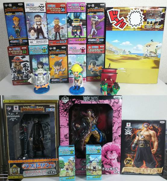 ワンピースフィギュア セット 一番くじ　コレクタブル 大量