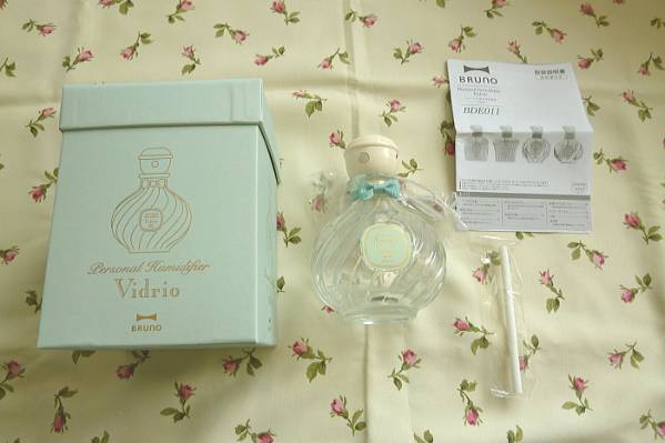 BRUNO パーソナル(デスク)超音波加湿器 VidrioBDE011