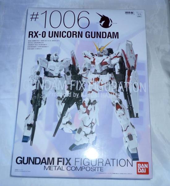 バンダイ★RX-0★メタルコンポジット★ユニコーンガンダム★