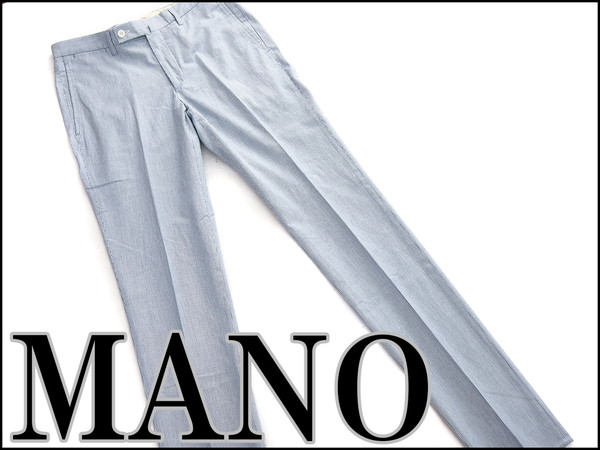 新品1.6万 マーノ コットンリネンコードレーンパンツ79青P11646
