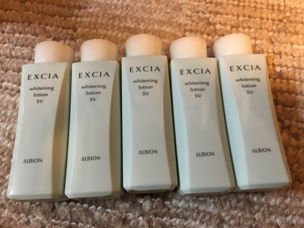 激安アルビオン エクシア ALホワイトニングローションSVお得