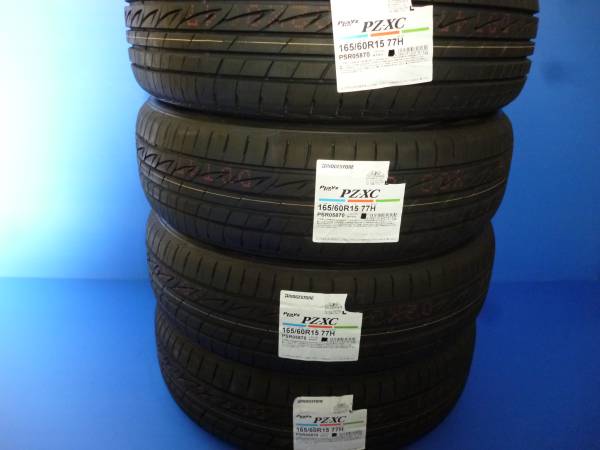 【★新品★】BS　プレイズ　PZ-XC 165/60R15 4本セット