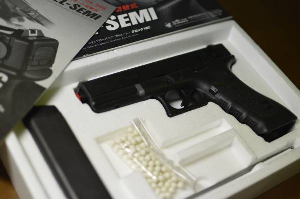 【美品】東京マルイ　ガスブローバックガン　グロック18C