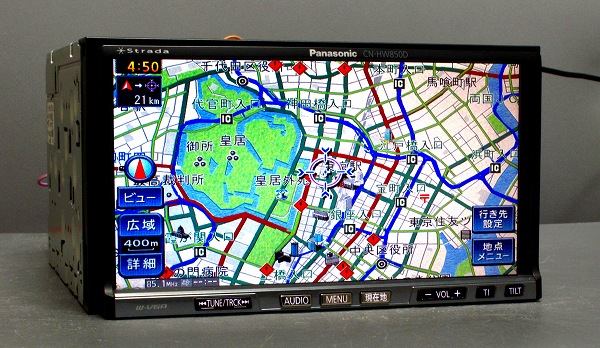 フルセグ　2020年版地図　CN-HW850D HDDナビ パナソニック パナソニック【CN-HW850D】地デジTV4x4HDDナビ/B-CAS HDDナビ