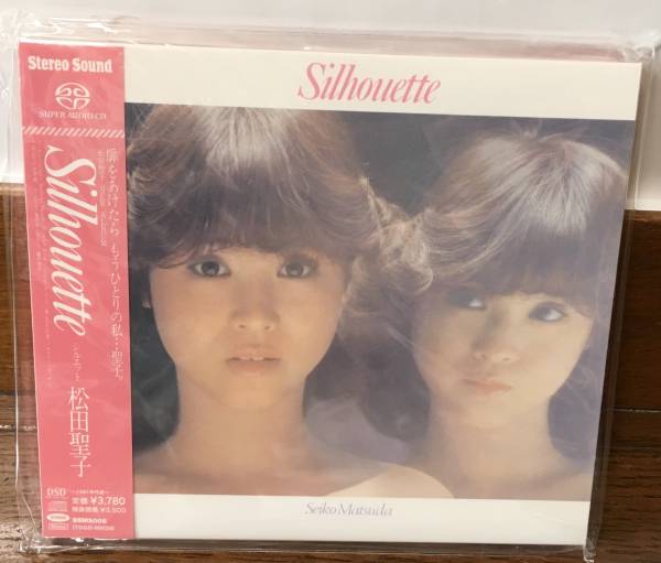 新品未開封 SACD 松田聖子『Silhouette』 新品未開封 SACD 松田聖子