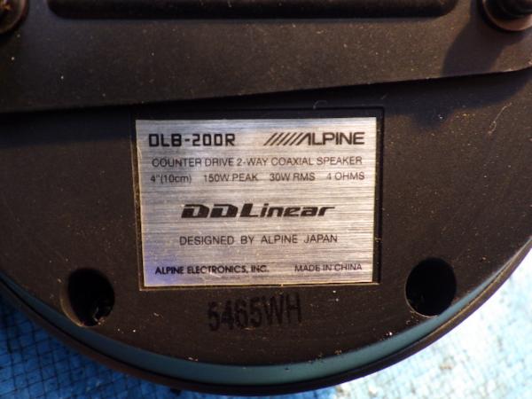ALPINEサテライトスピーカーDLB-200R天吊り(天井ユニット) DLB-200R