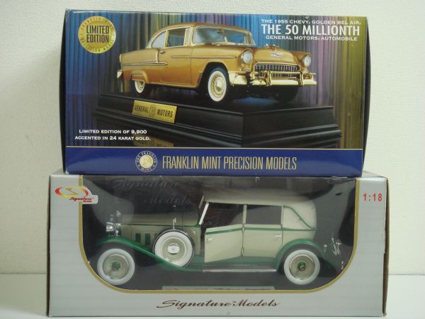 フランクリンミント シボレー ゴールデン ベルエア 他 2点 箱付