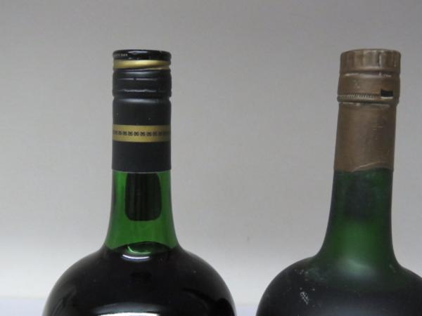 1円!□ブランデー 2本セット□COURVOISIER VSOP・ナポレオン y未開栓