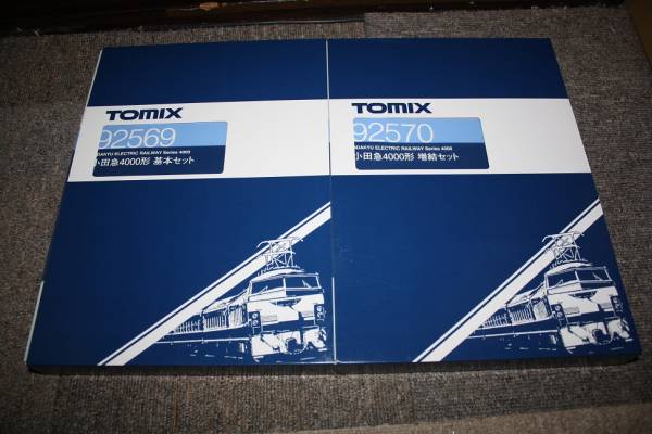 ☆TOMIX 92569 + 92570 小田急4000形基本・増結10両フルセット新品同様