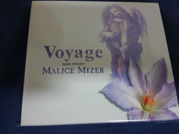 ☆　MALICE MIZER voyage 初回 マリスミゼルGacktガクト