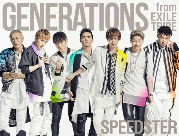 EXILE GENERATIONS from TRIBE - Generations Exile Tribe | From