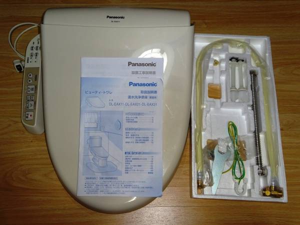 パナソニック 温水洗浄便座ビューティ・トワレ DL-EAX11-CP 中古
