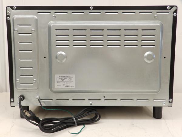 フォーマック スチームオーブンレンジ KG-340 管SKT06014TM フォーマック スチームオーブンレンジ KG-340 管SKT06014TM